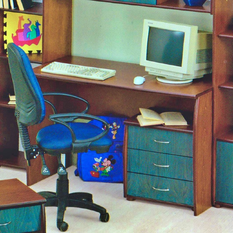 Office with chest of drawers Athena